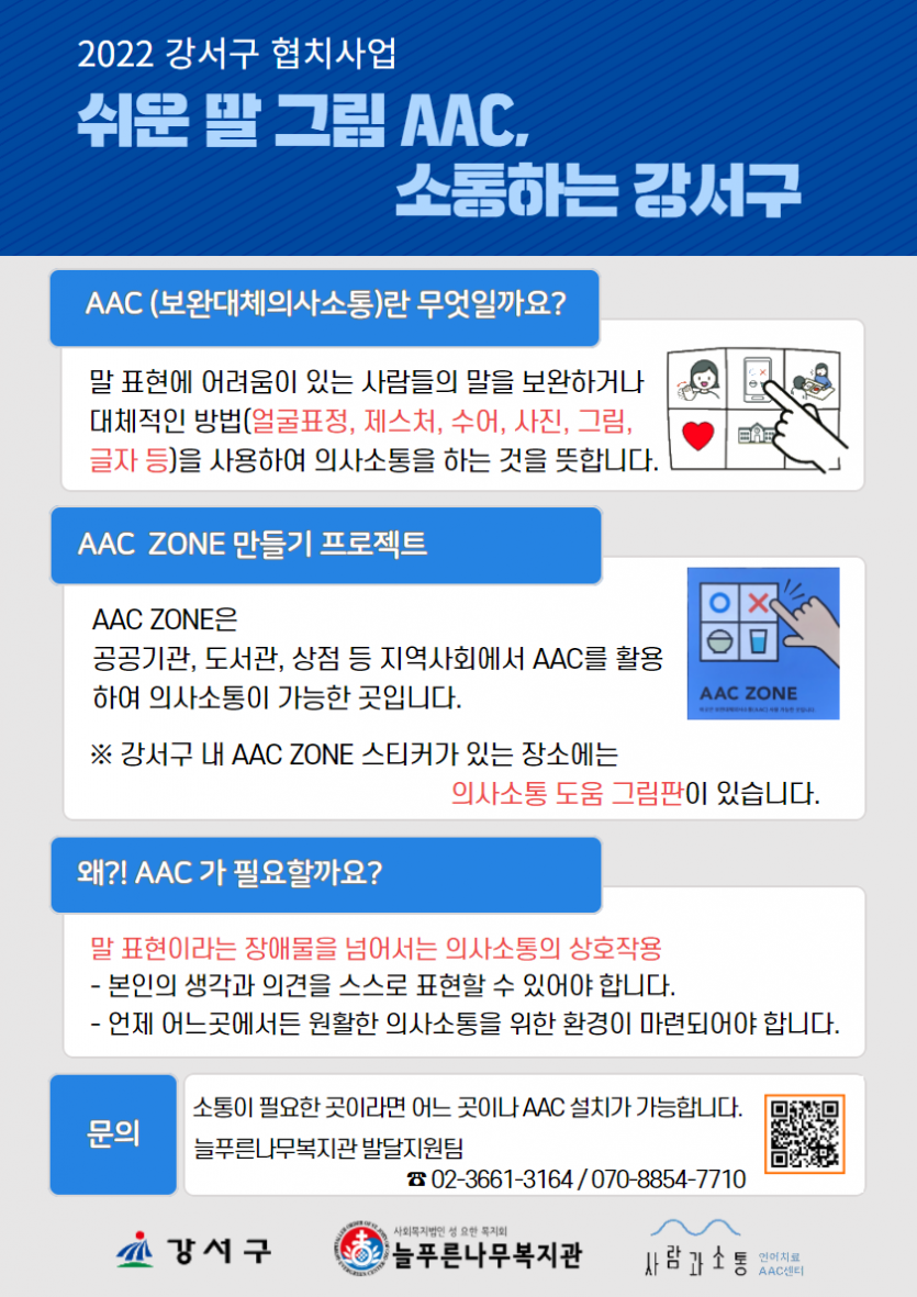 be768ac4e43adf0353d8723a7934446e_1653457508_31.png