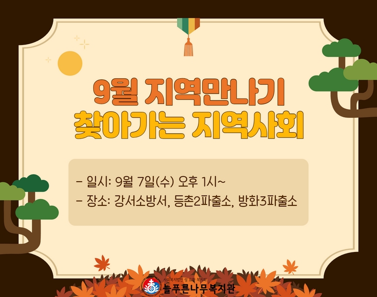 51a6977373e850b048aea4aed7ec2d96_1663231775_834.jpg