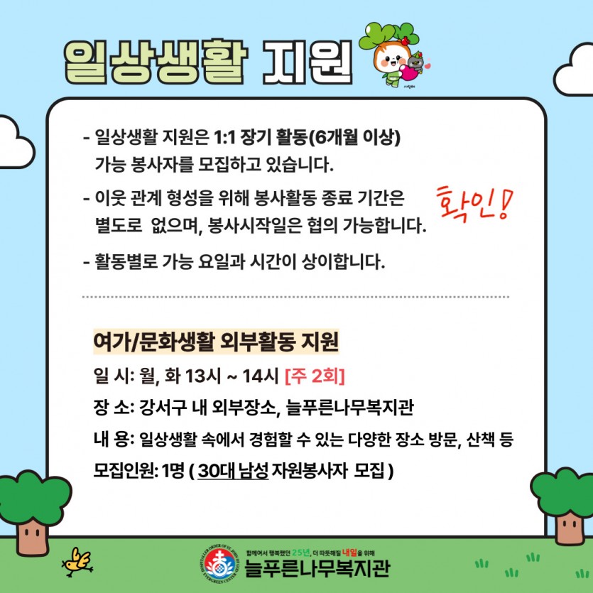 e1613d6f3cb7960ac7dd90be42a7f910_1747887858_3821.jpg