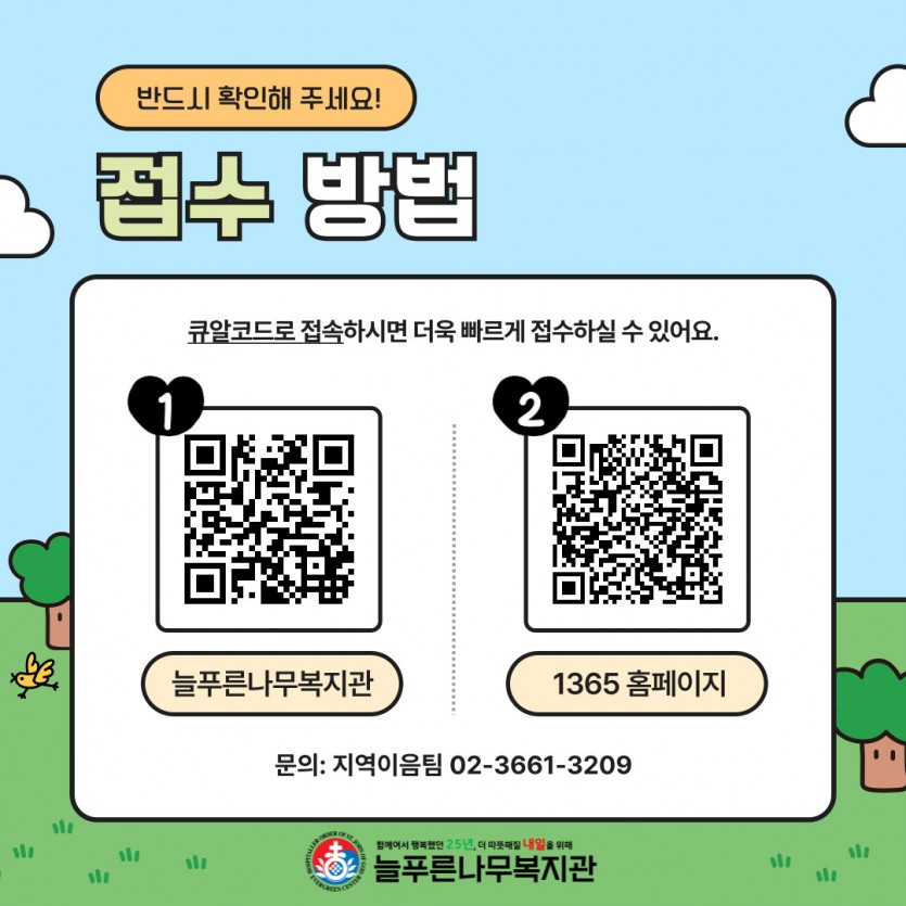 e1613d6f3cb7960ac7dd90be42a7f910_1747887858_7268.jpg