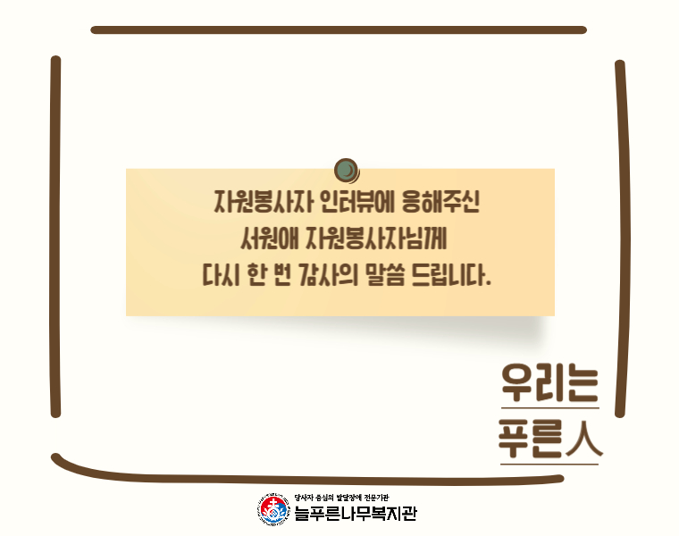 f7ac7ed6ceb5bcb1da91c00eea0b8bed_1753951167_9518.jpg