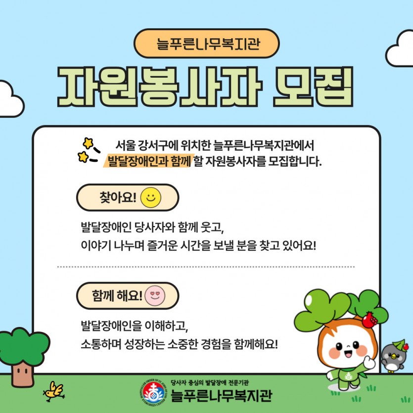 0419bb30b0b9643e6549118a541b429e_1752539127_7755.jpg