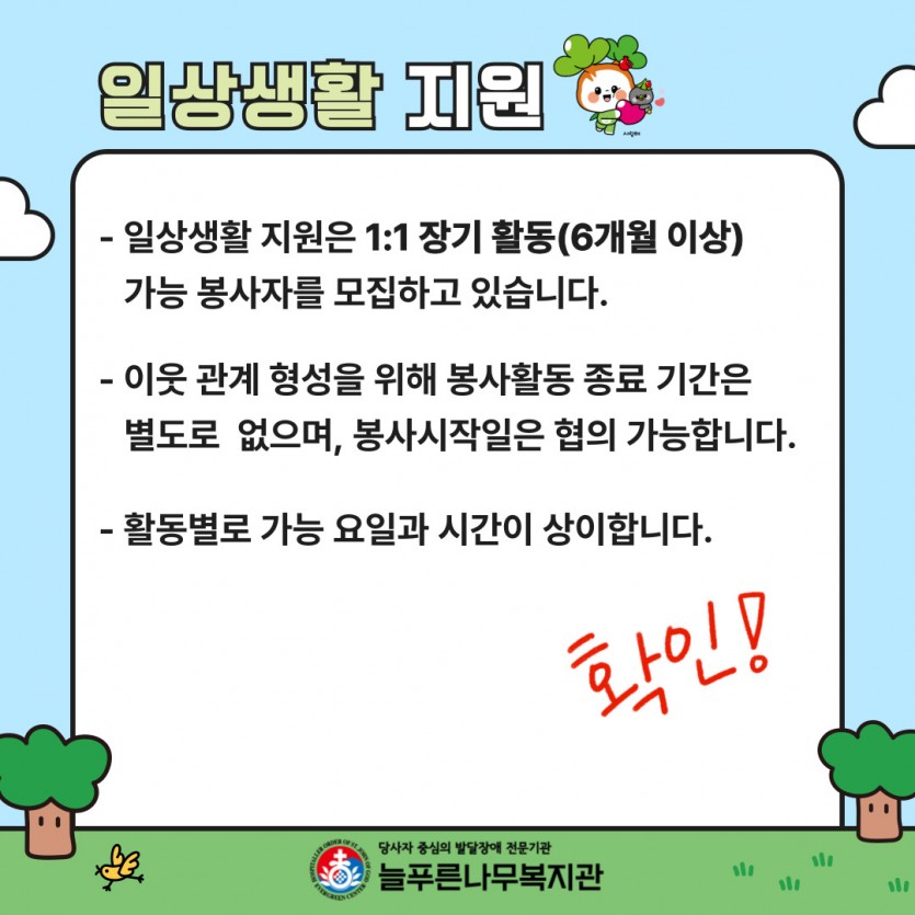 0419bb30b0b9643e6549118a541b429e_1752539127_8336.jpg