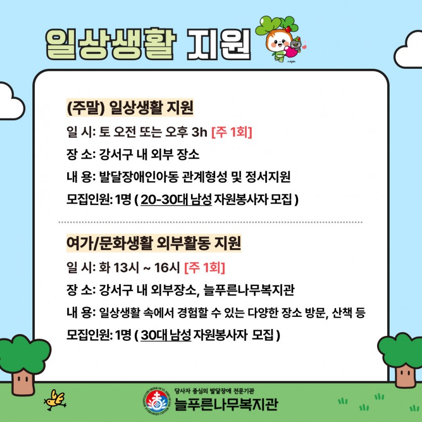 0419bb30b0b9643e6549118a541b429e_1752539127_9092.jpg