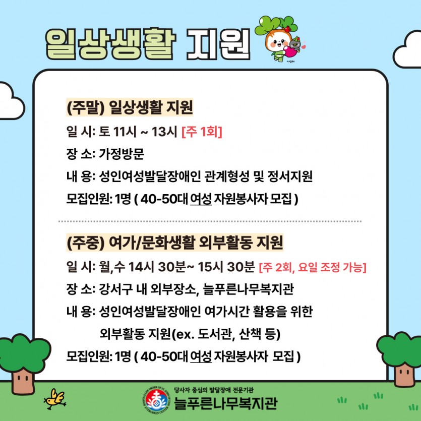 0419bb30b0b9643e6549118a541b429e_1752539127_9678.jpg