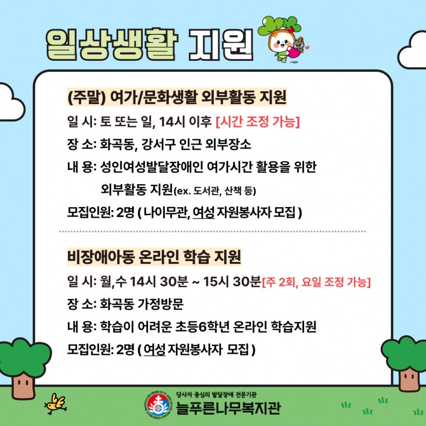 0419bb30b0b9643e6549118a541b429e_1752539128_0659.jpg