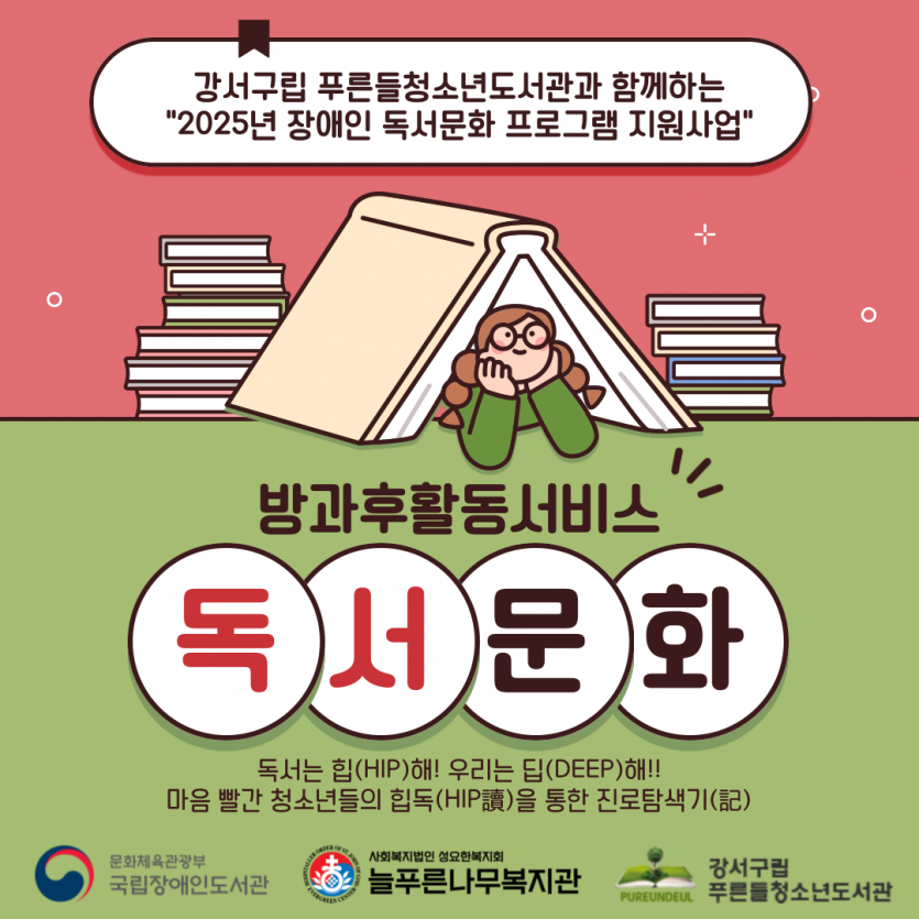 49891e05168f8bcc041dd33a7d1c8701_1752553604_816.png