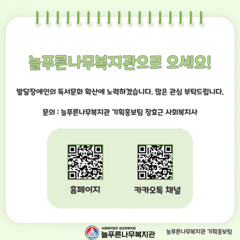 9f50ebc04459c33a8901480183a66f07_1753862238_3915.jpg