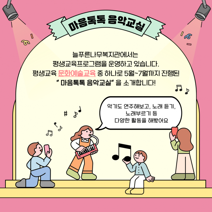1a79428ede7cf7f87c145a257111fd2a_1755491405_7832.png