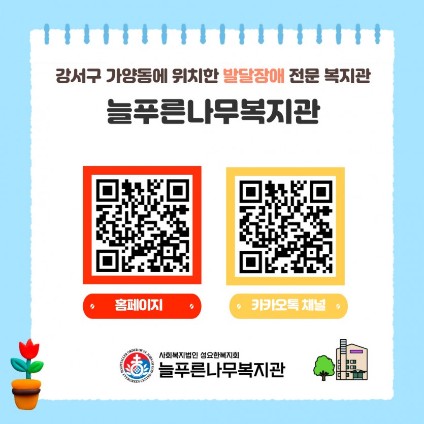 72ec434bf95164bf471fe15cf62f8378_1756198058_5223.jpg