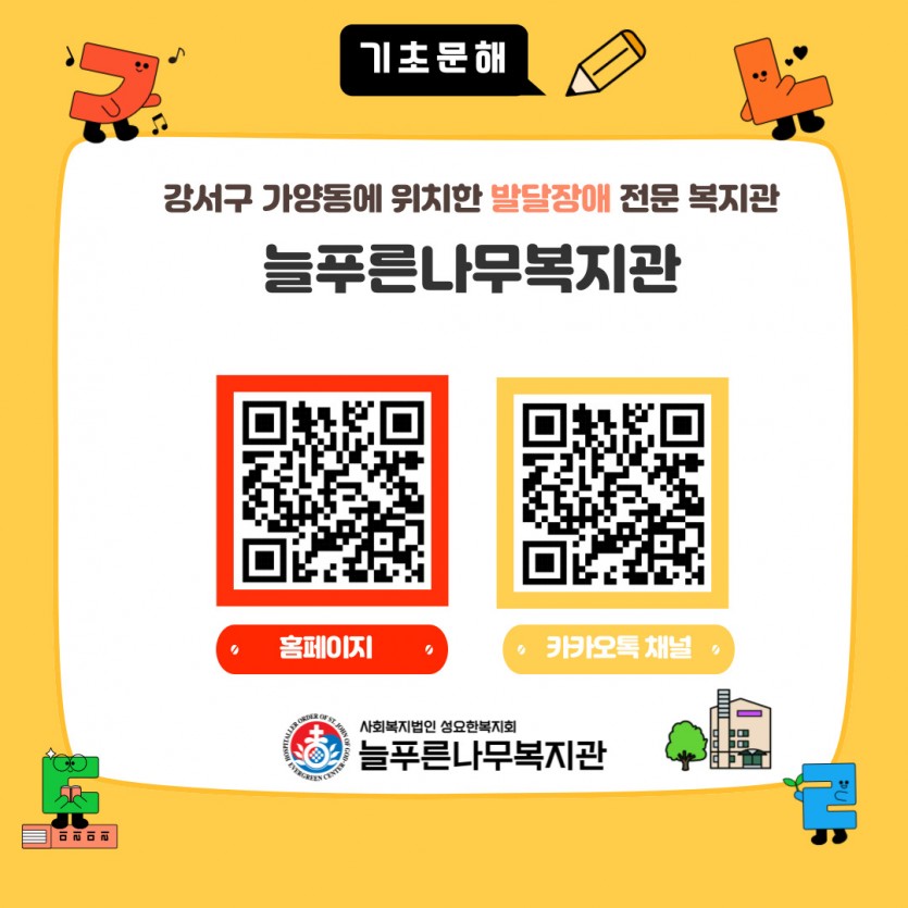 7569bb928b96e829960a0d1c709f79a9_1756445092_809.jpg