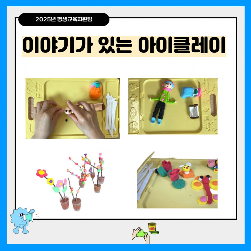bdf90caf17adbe0da190a6e185a06a86_1755841946_0491.jpg