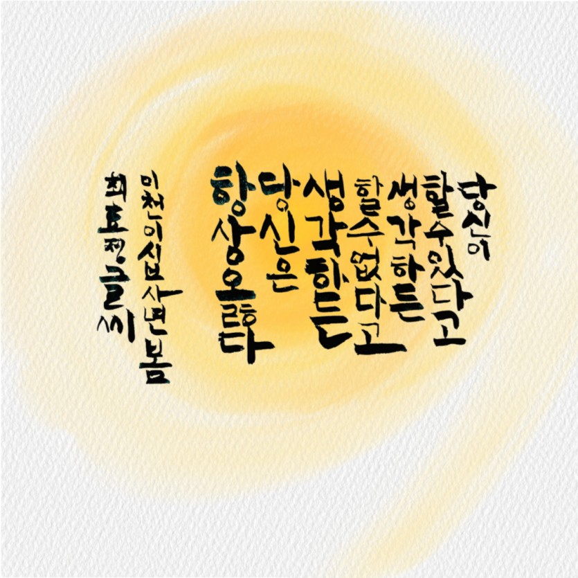 e7728be58411247d8529c801b5b223d7_1756349031_0312.jpg