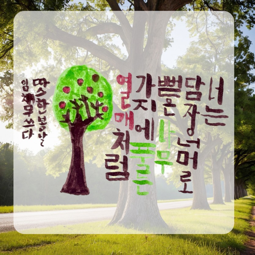 e7728be58411247d8529c801b5b223d7_1756349058_4181.jpg