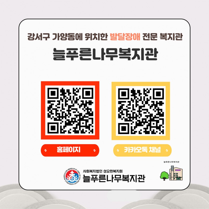 e7728be58411247d8529c801b5b223d7_1756349058_647.jpg