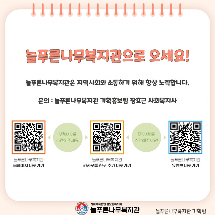 217a45ff392fadb984db58d50e7fc107_1760403710_9847.jpg