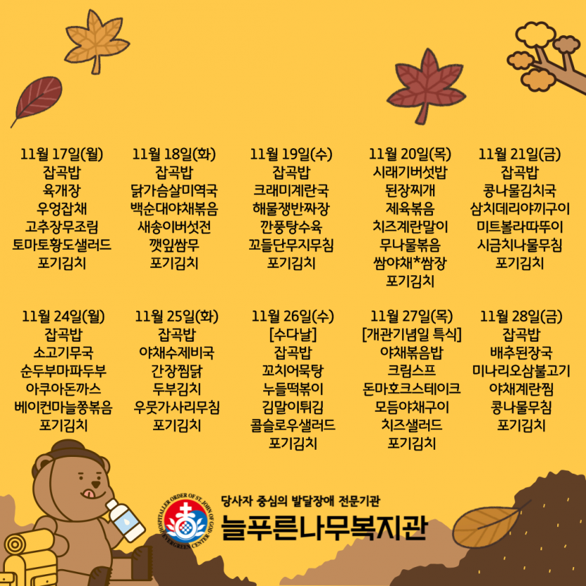 8179ac23ba8b8b5a2badf43a7789b58a_1761111390_2572.png