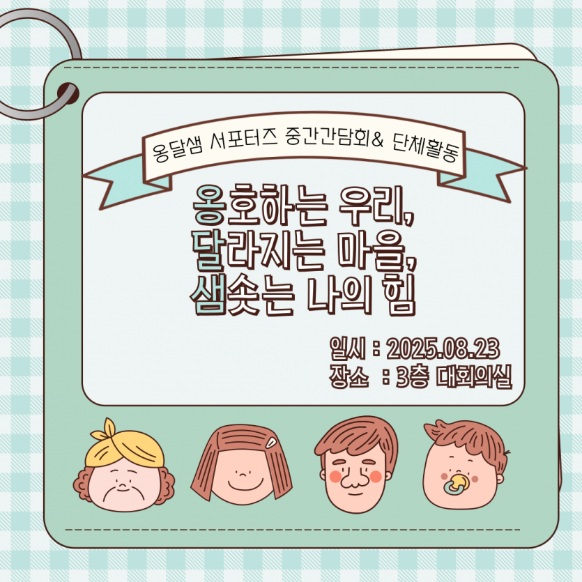 9fec95a1d90d0630e90ddca6a55fec3a_1760923822_3908.png