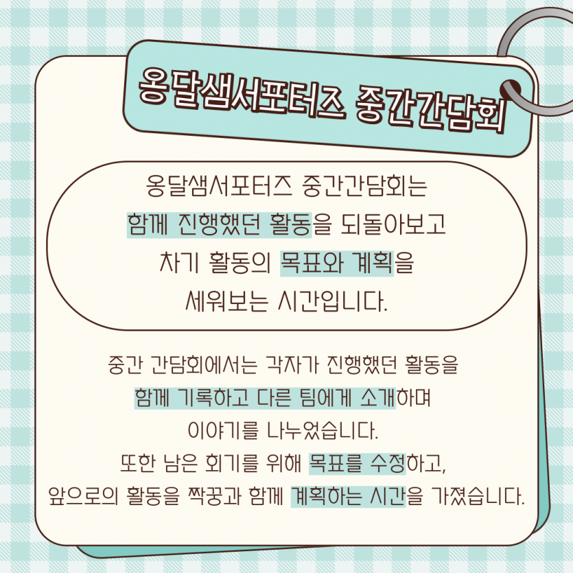 9fec95a1d90d0630e90ddca6a55fec3a_1760923822_5948.png