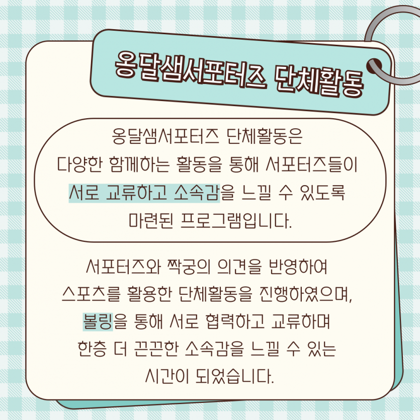 9fec95a1d90d0630e90ddca6a55fec3a_1760923823_0026.png