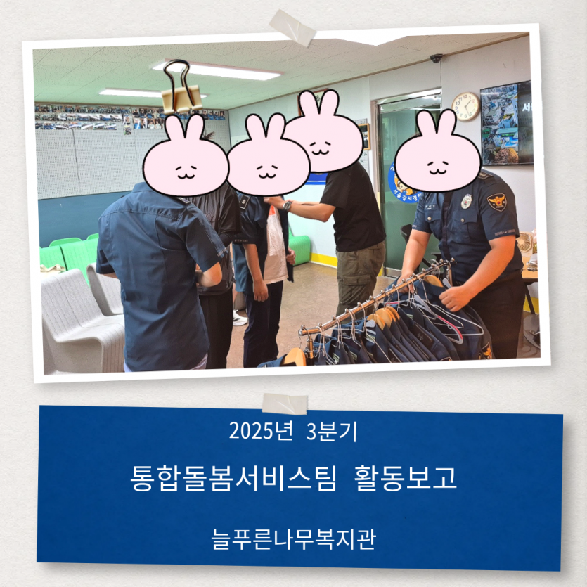 bab53232e0a723461d67de0579677364_1760606491_3647.png