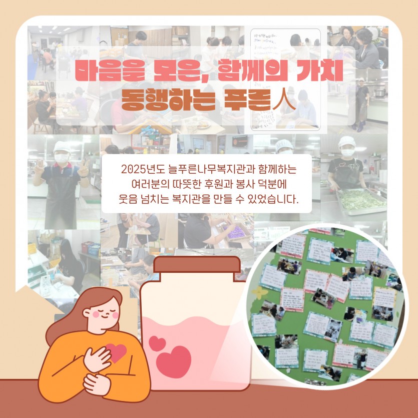 d425024899ed4d4aa9b95efde2f8989d_1760959351_5258.jpg