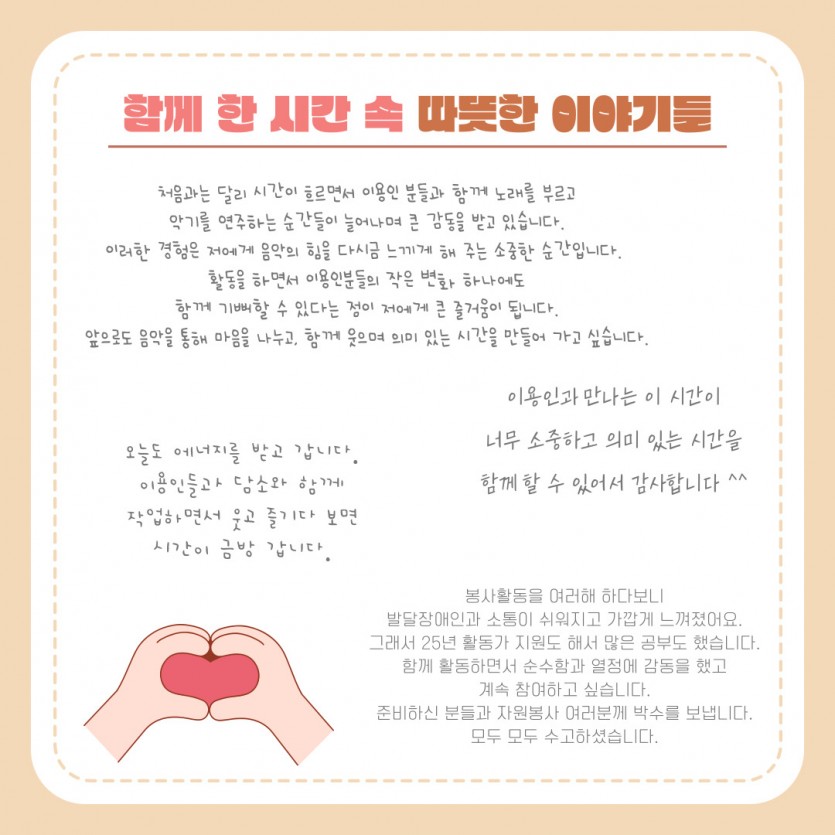 d425024899ed4d4aa9b95efde2f8989d_1760959351_6704.jpg
