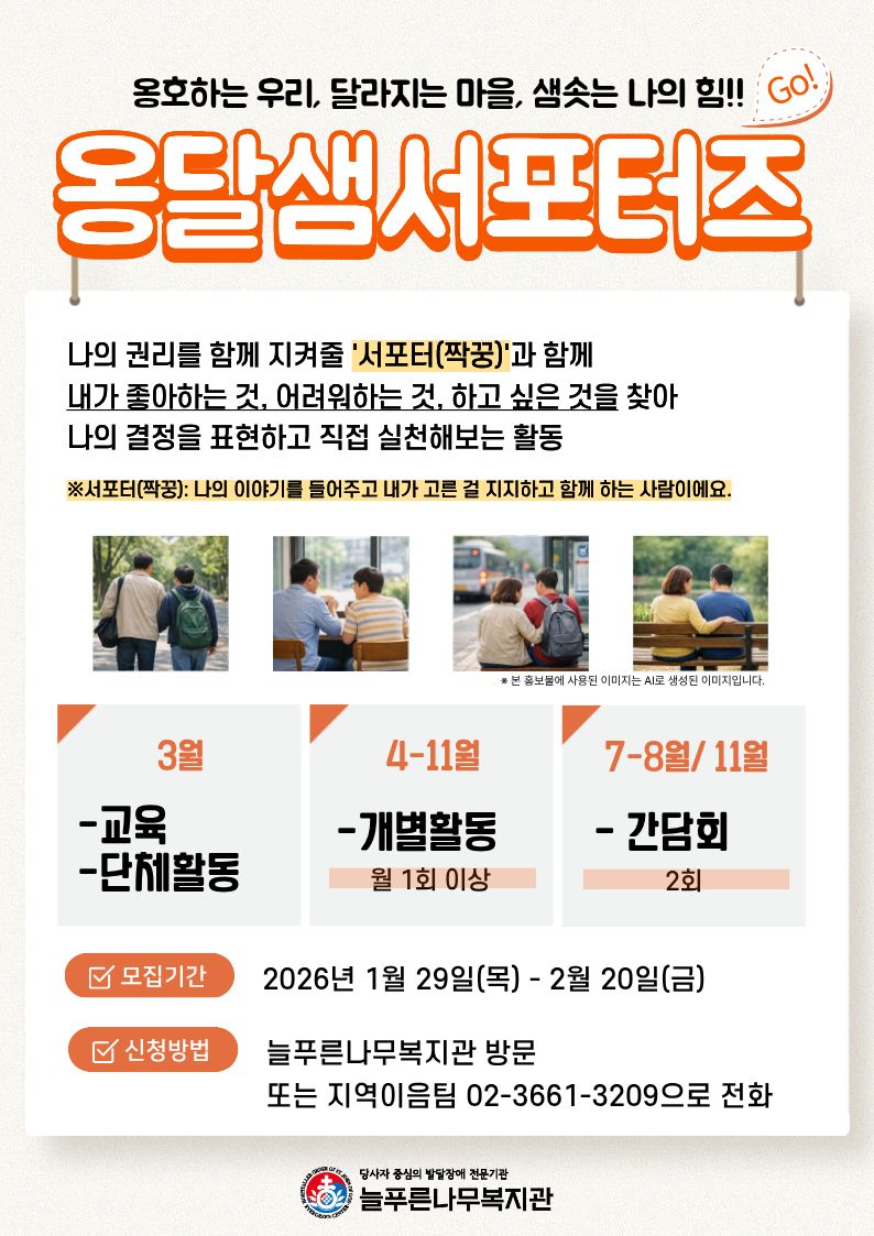 5ab0813b0176149108e8226a0f9e56c7_1769596748_5232.jpg 5ab0813b0176149108e8226a0f9e56c7_1769596748_5232.jpg