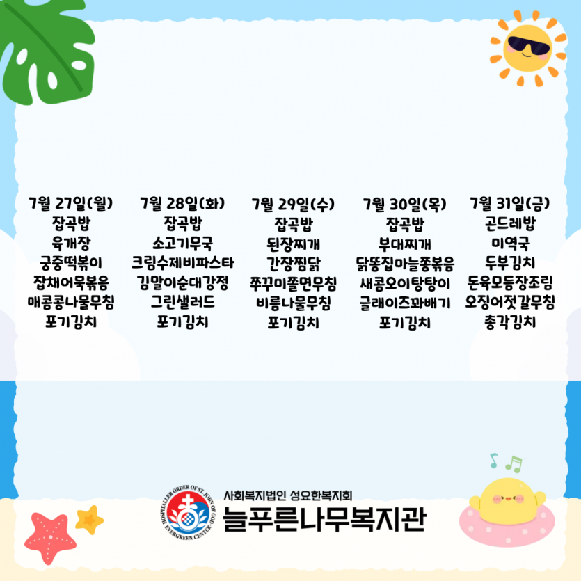 eb09e65e5440dbcc92a6403e5f7029dd_1782950568_8519.png