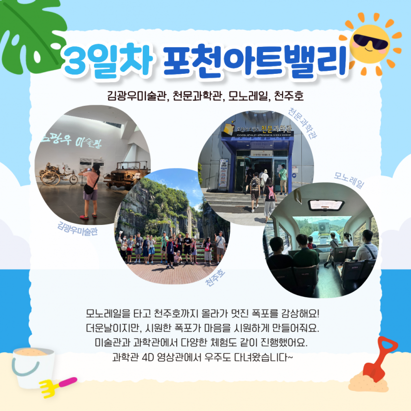 b58d429e61dd0d83a23b3fdac968a718_1787560560_9475.png