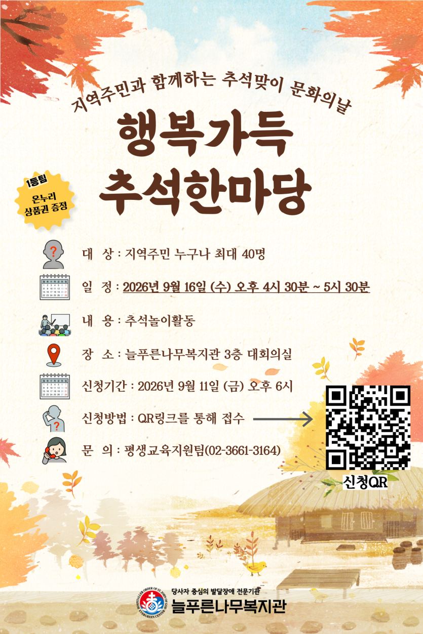 ffdda5d8bdbdcad80ec5eb62ac540cbb_1788334024_0726.png