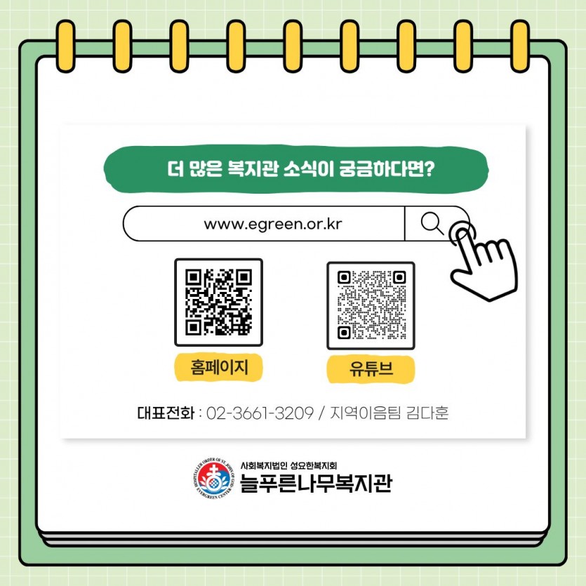 375abb6ec5b85febbefc851c6eda48e5_1791856553_7288.jpg