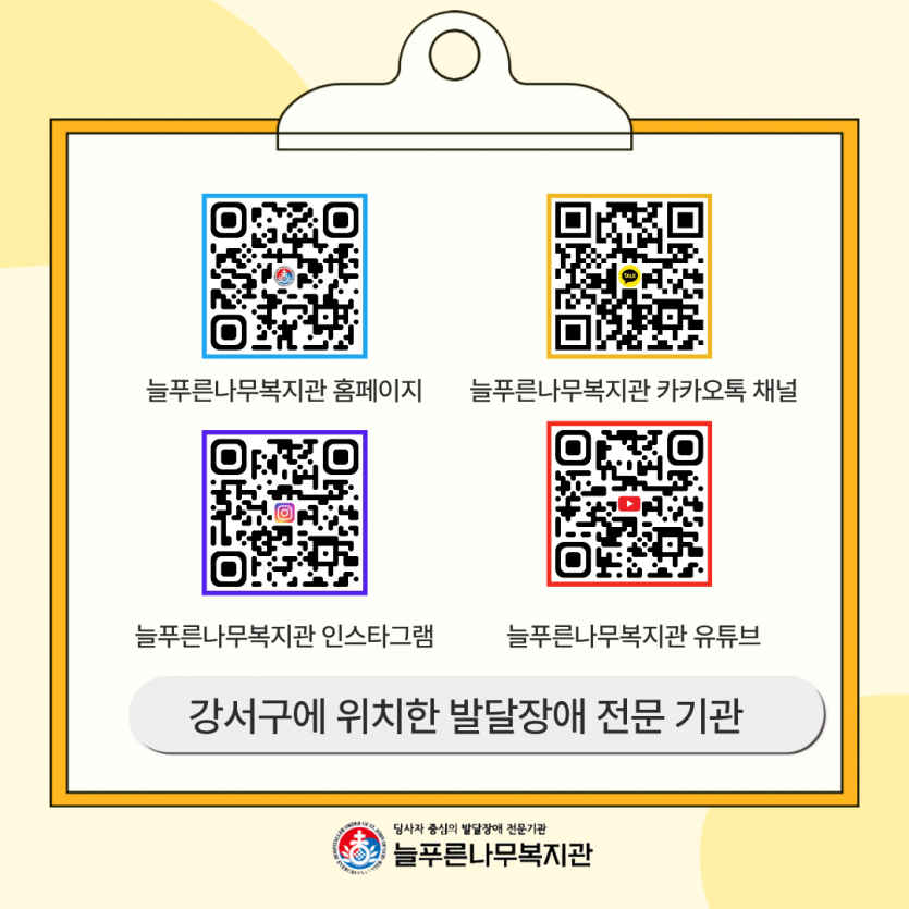 e1460996dbb8b28ecad498a75c5fe60c_1792046669_7647.png